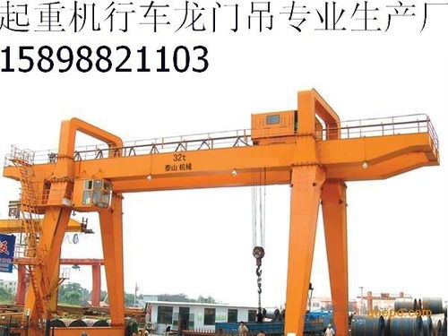 提升效率的可靠之选——东胜起重机行车厂家解析